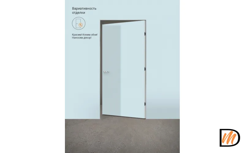 Дверное полотно под покраску INVISIBLE реверсивное 900х2000 Левое VD1071397