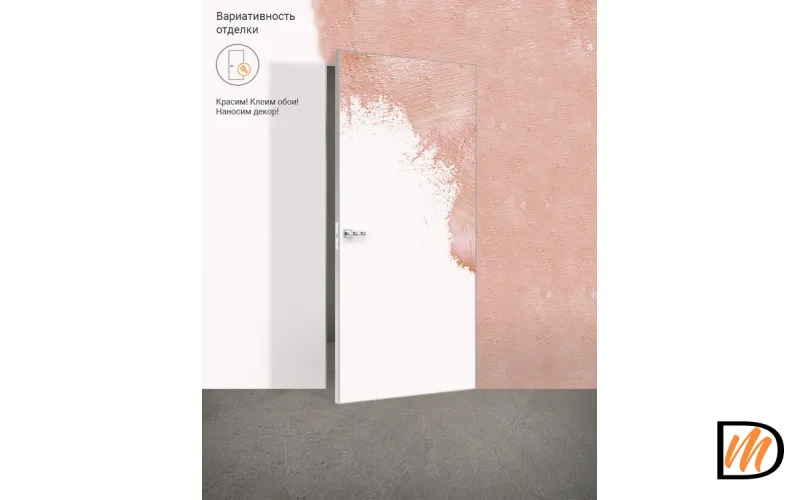 Дверное полотно под покраску INVISIBLE 600х2000 Левое/Правое VD1071381