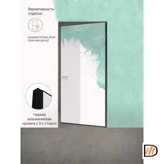 Дверное полотно под покраску INVISIBLE реверсивное 900х2000 Левое VD1071463