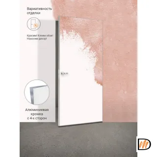 Дверное полотно под покраску INVISIBLE ОПТИМ 800х2100 Правое VD1072394