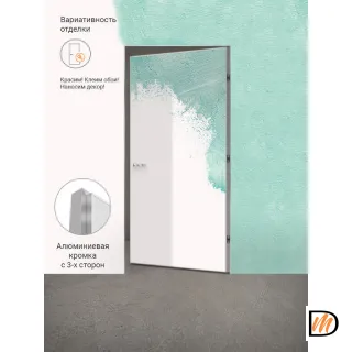 Дверное полотно под покраску INVISIBLE ОПТИМ реверсивное 700х2300 Правое VD1072442