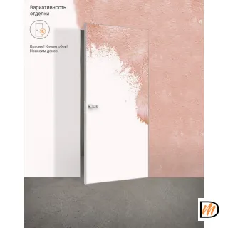 Дверное полотно под покраску INVISIBLE 800х2000 Левое/Правое VD1071387