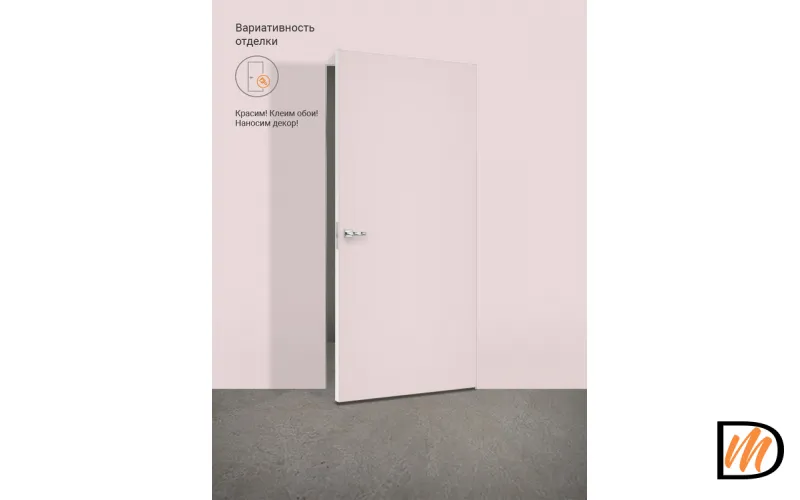 Дверное полотно под покраску INVISIBLE ОПТИМ 600х2200 Правое VD1072305