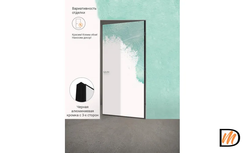 Дверное полотно под покраску INVISIBLE ОПТИМ реверсивное 700х2200 Правое VD1072415