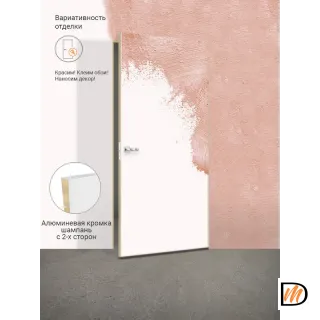 Дверное полотно под покраску INVISIBLE 600х2000 Левое/Правое VD1073937