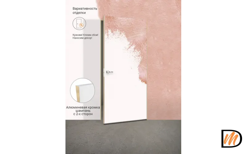 Дверное полотно под покраску INVISIBLE 600х2000 Левое/Правое VD1073937