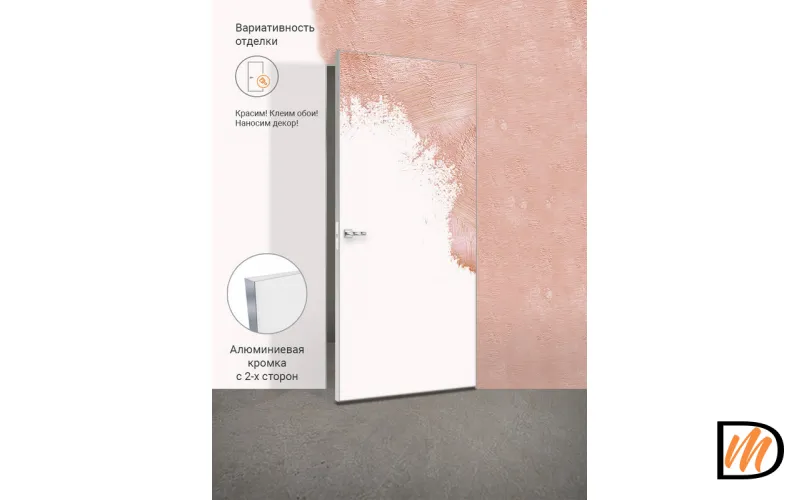 Дверное полотно под покраску INVISIBLE ОПТИМ 700х2000 Левое/Правое VD1071504