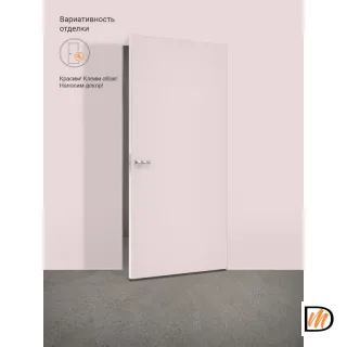 Дверное полотно под покраску INVISIBLE ОПТИМ 900х2100 Левое VD1072324